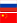 ИМПУЛЬС (Россия, Китай)
